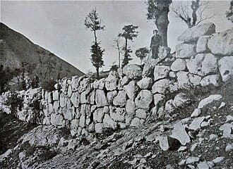 Cyclopic walls, Atina.